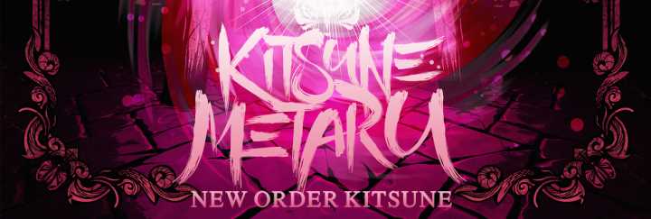 Kitsune Metaru lanza su álbum debut New Order Kitsune