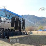 Evil Confrontation Festival