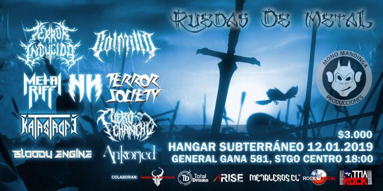 12 de Enero: Ruedas de Metal en Santiago